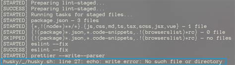 echo write error no such file.